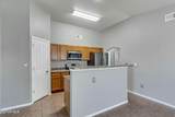 6970 Red Oak Court - Photo 4
