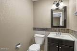 6039 Pompeii Street - Photo 15