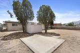 6039 Pompeii Street - Photo 20