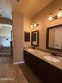 14202 Fabled Point Avenue - Photo 20