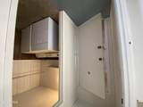 308 Cabaret Drive - Photo 35