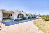 7336 Alpha Avenue - Photo 6
