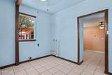323 Singh Street - Photo 11