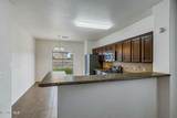 14269 Rattler Point Drive - Photo 7
