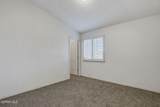14309 Pacific Point Drive - Photo 36