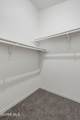 14309 Pacific Point Drive - Photo 38