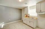 176 Lanza Lane - Photo 8