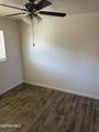 2605 Morehead Avenue - Photo 9