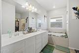 1052 Summer Breeze Place - Photo 14