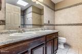 14217 Thayer Pease Avenue - Photo 15