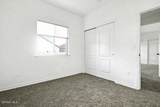 13849 Summer Story Avenue - Photo 14