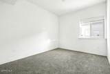13849 Summer Story Avenue - Photo 22