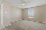 13809 Horizon Heights Circle - Photo 12