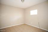 8604 Lawson Street - Photo 8