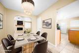 5656 Kensington Circle - Photo 12