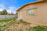209 Seville Drive - Photo 7