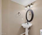 532 Northwyck Way - Photo 11