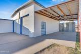 10006 Socorro Road - Photo 2