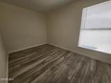 7143 Loop Drive - Photo 5