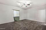 2376 Joshua Louis Drive - Photo 11
