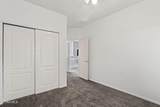 2376 Joshua Louis Drive - Photo 18