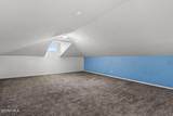 2376 Joshua Louis Drive - Photo 21