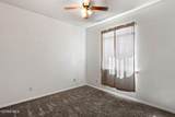 2376 Joshua Louis Drive - Photo 22