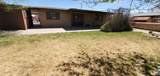 404 San Saba Road - Photo 15