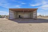 300 Zaragoza Road - Photo 22