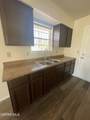 10716 Georgetown Street - Photo 7