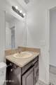 9277 Leonardo Avenue - Photo 13