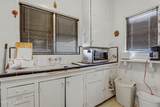 4333 Pershing Drive - Photo 12
