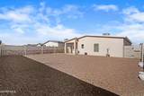 444 Deserts Drive - Photo 30