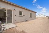 14761 Mike A Mendoza Avenue - Photo 5
