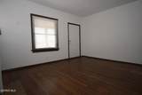 2919 Frankfort Avenue - Photo 2
