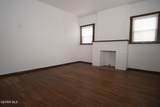2919 Frankfort Avenue - Photo 3
