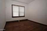 2919 Frankfort Avenue - Photo 7