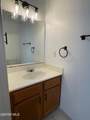 12325 Tierra Arena Drive - Photo 29