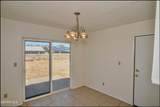 10809 Jadestone Street - Photo 17