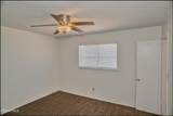 10809 Jadestone Street - Photo 21