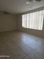 7332 Loop Drive - Photo 6