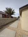 2631 Federal Avenue - Photo 16