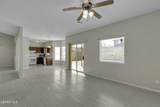 11017 Bullseye Street - Photo 9