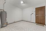 1127 Wyoming Avenue - Photo 18