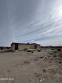 5989 Hueco Tanks Road - Photo 4