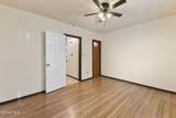 12492 Angie Bombach Avenue - Photo 14