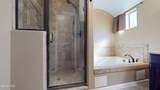 12964 Immanuel Vista Drive - Photo 17