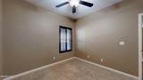 12964 Immanuel Vista Drive - Photo 26