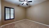 12964 Immanuel Vista Drive - Photo 27