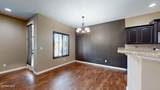 12964 Immanuel Vista Drive - Photo 7